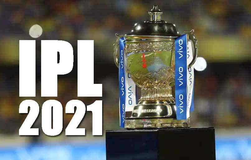 IPL 2021 team players, timing date and venue list